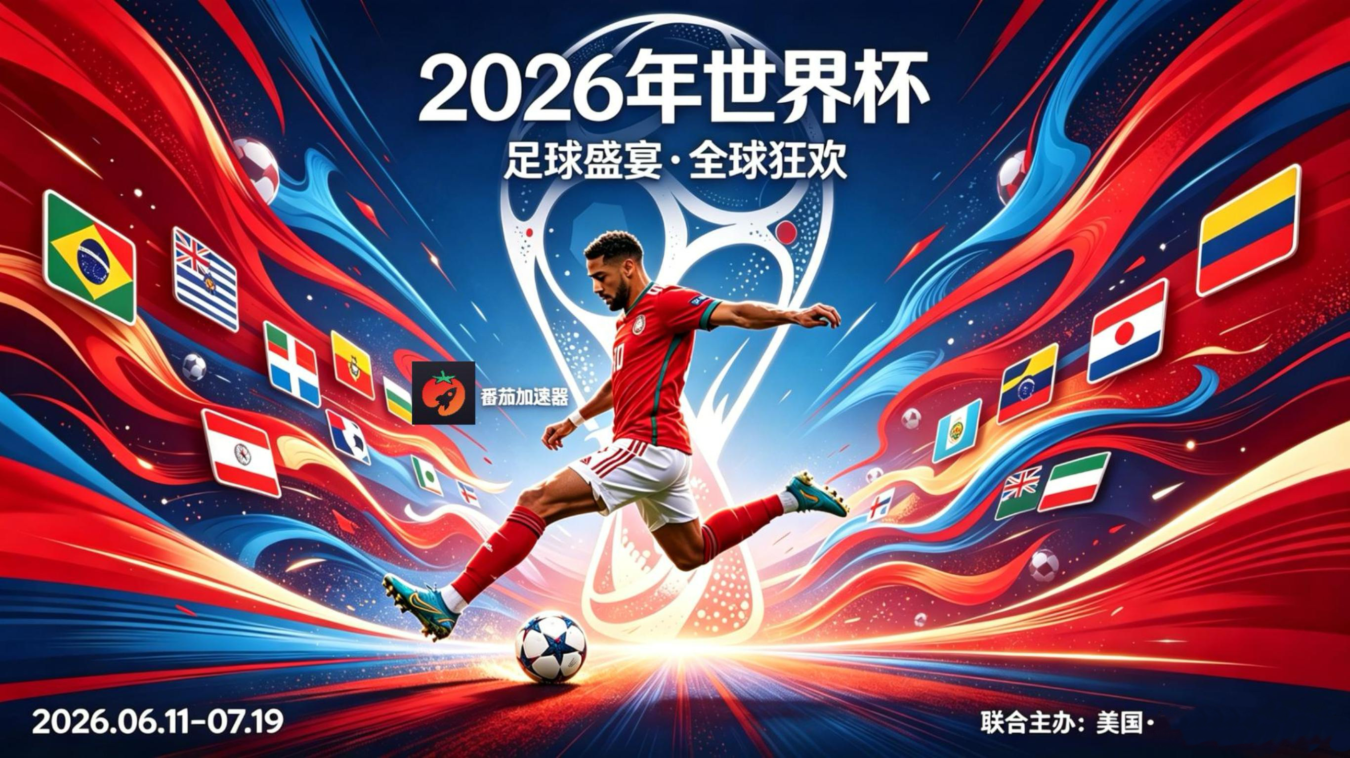国外怎么看pp体育教程