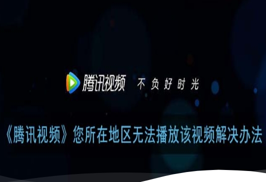 瑞士怎么玩腾讯麻将来了教程
