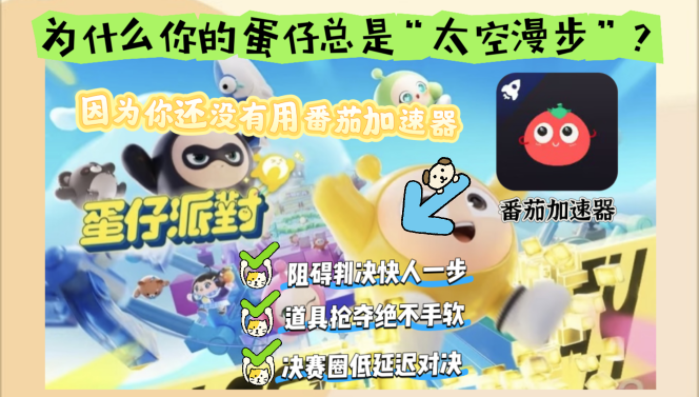 在国外听网易云音乐：当《晴天》变成灰色，海外华人的听歌自救指南