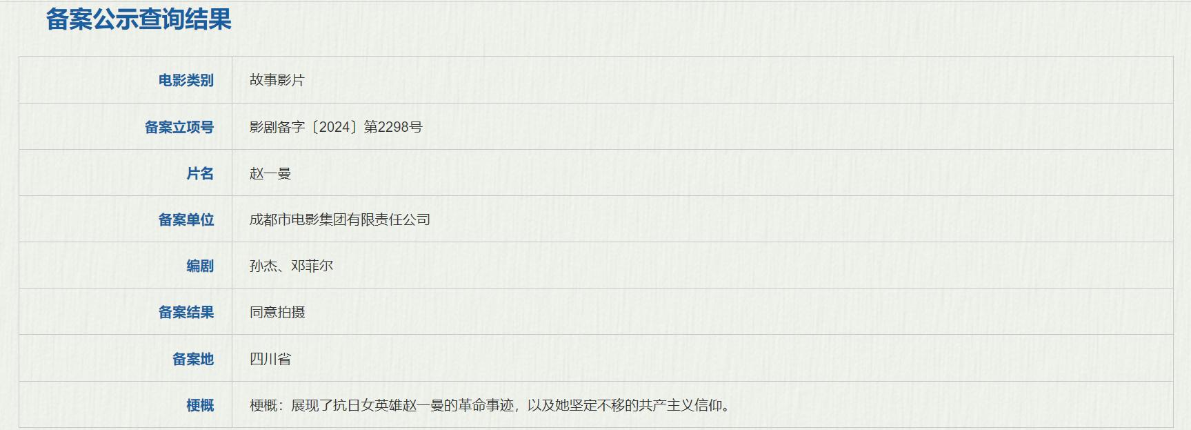 爱奇艺在海外看不了怎么办教程