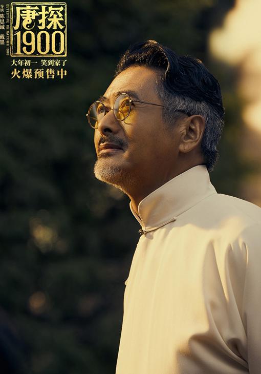 国外看爱奇艺区域限制教程