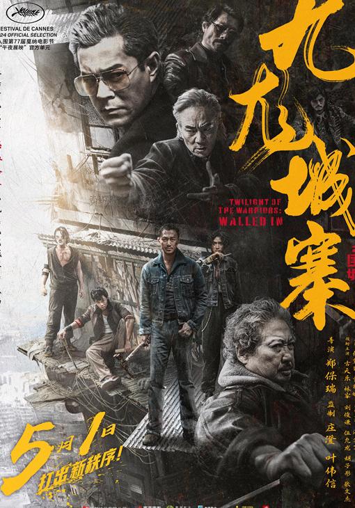 腾讯视频地区限制怎么办教程