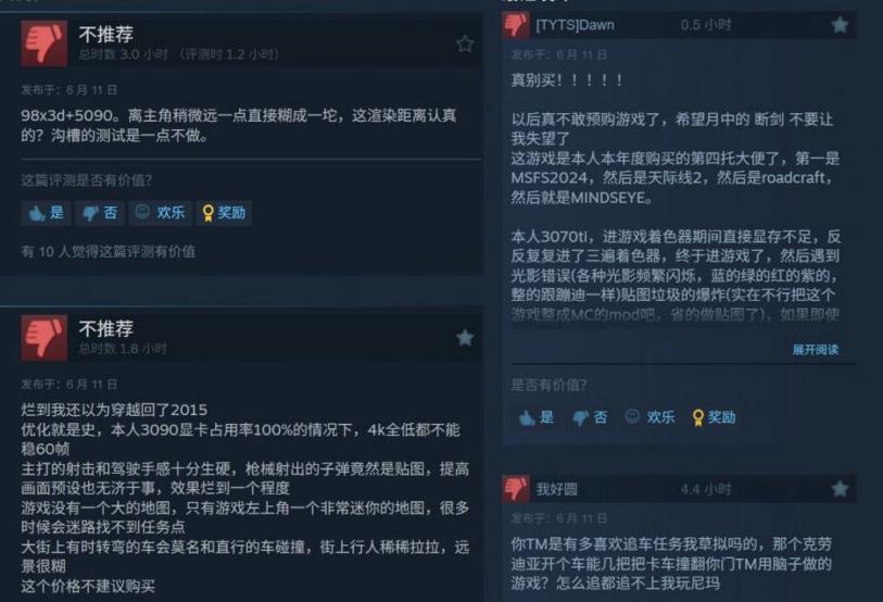 国外能玩中国的和平精英吗教程