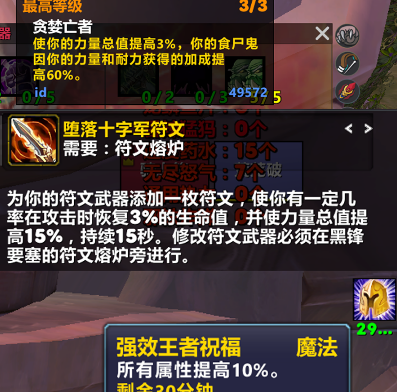 国外网络玩不了国内游戏教程