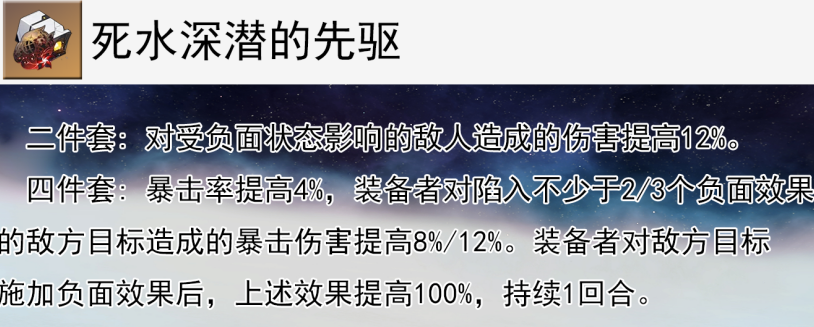 在国外怎么玩国服教程