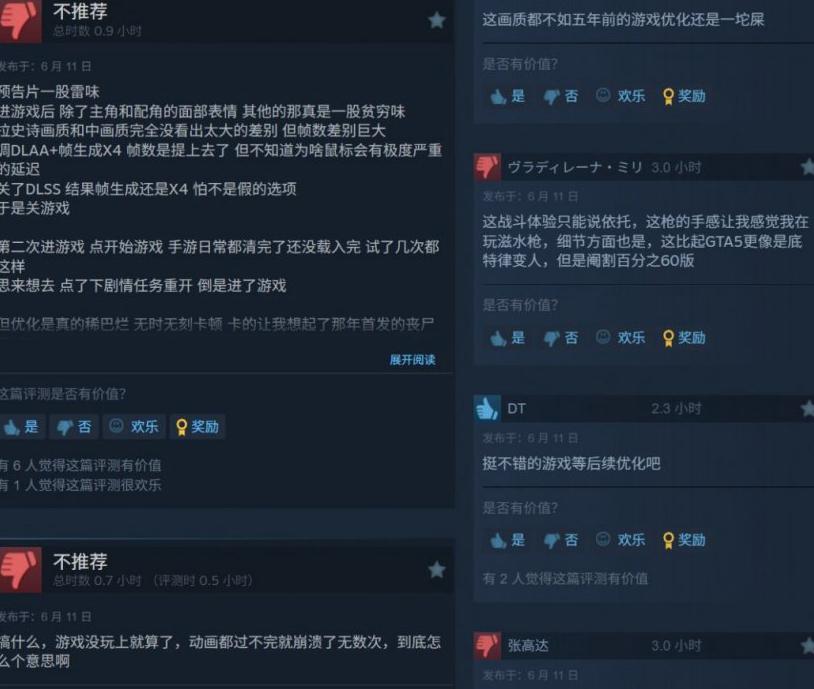 国外能玩中国的和平精英吗教程