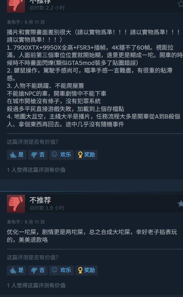 国外能玩中国的和平精英吗教程