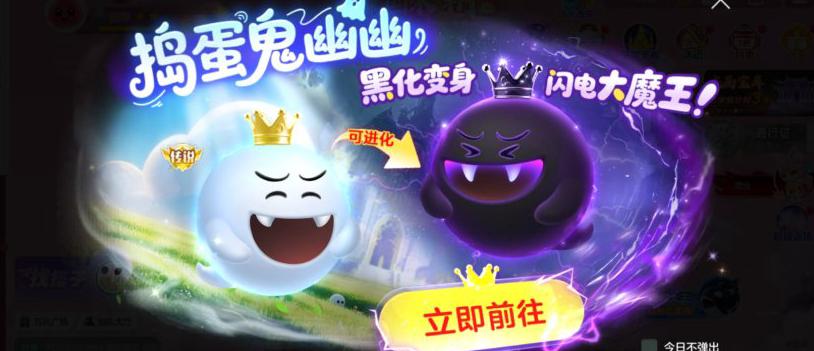 在国外玩国服游戏会卡吗教程