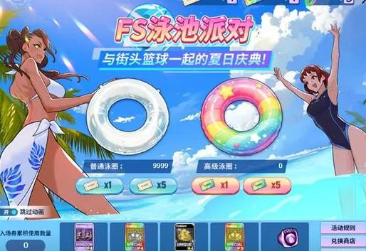 国外如何玩王者荣耀教程
