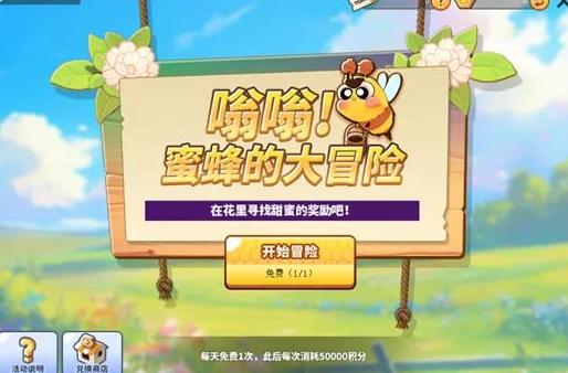 国外如何玩王者荣耀教程