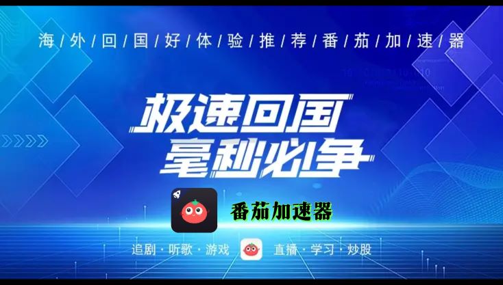 Quickback和小黑牛好用吗？教程