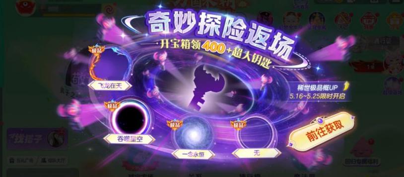 在国外玩国服游戏会卡吗教程
