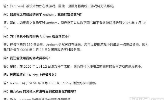 海外怎么打王者教程