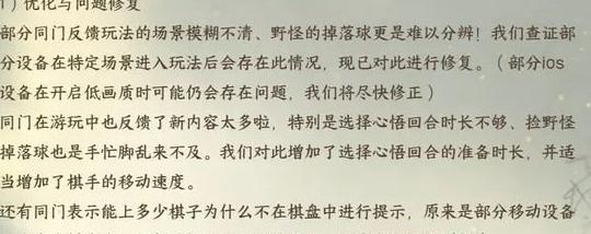 国外玩和平精英教程