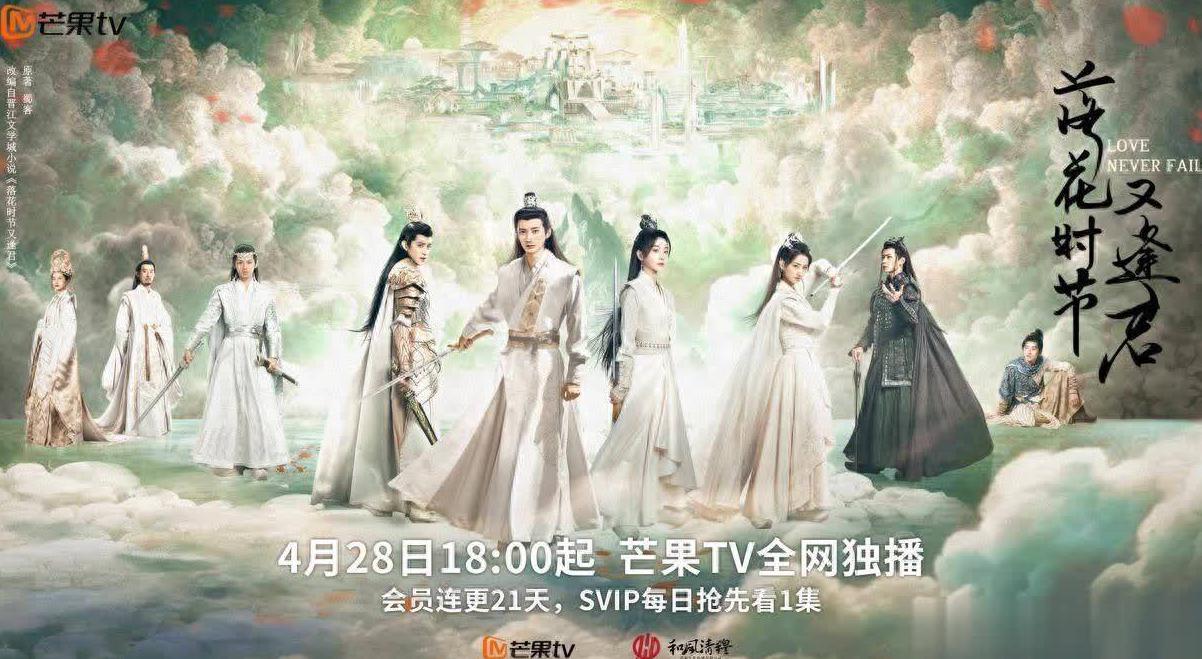 腾讯视频地区限制怎么办教程