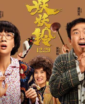 优酷地域限制怎么办?教程
