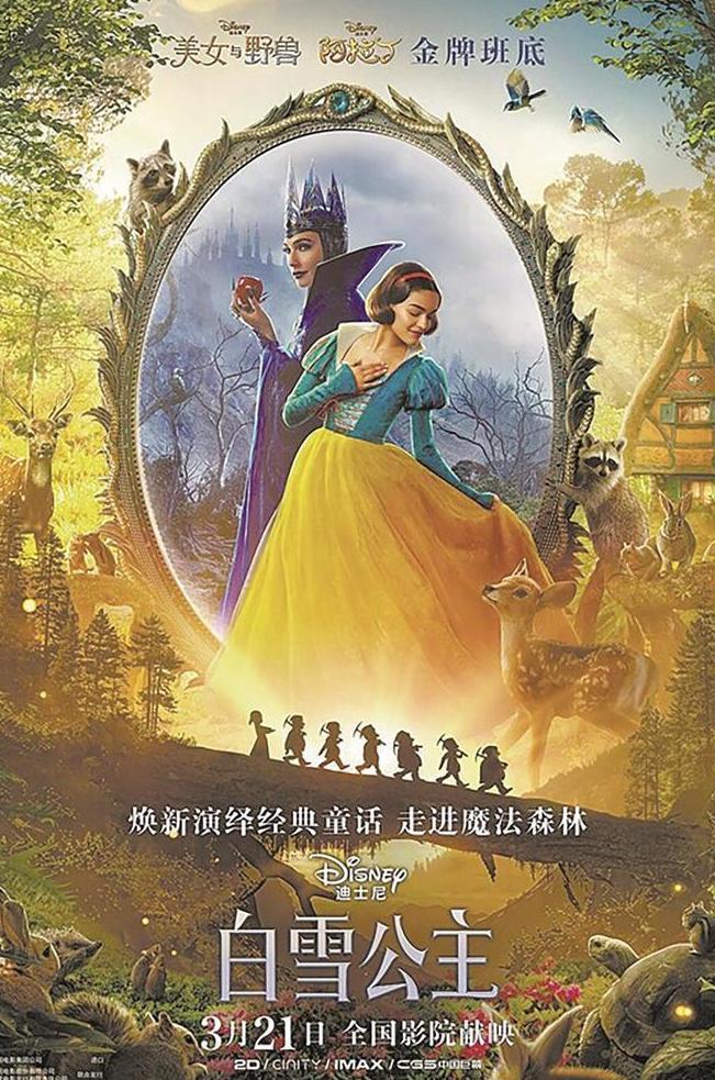 怎么解决地区版权限制教程
