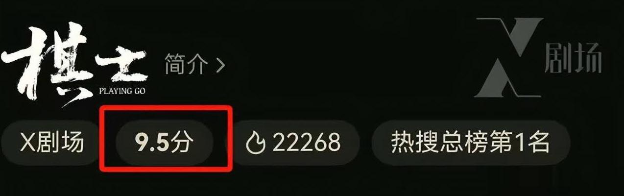 cctv5海外直播入口教程