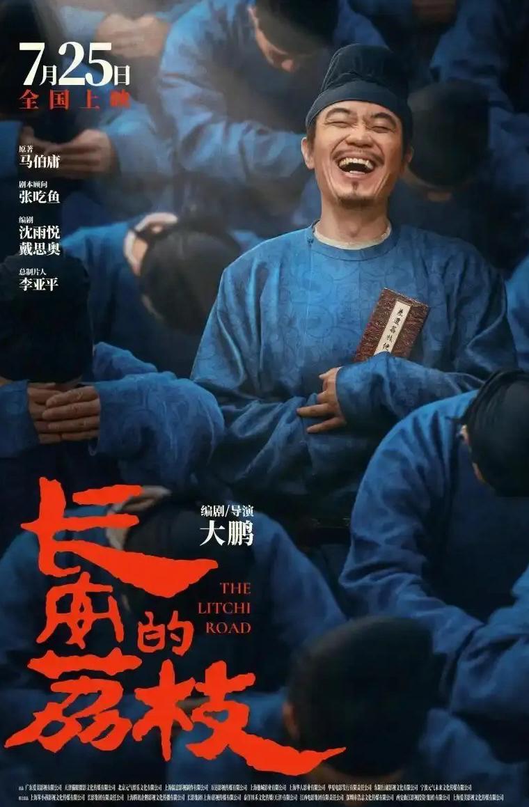 在国外怎么用腾讯视频看电视教程
