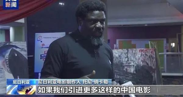 腾讯视频国外能看吗?教程