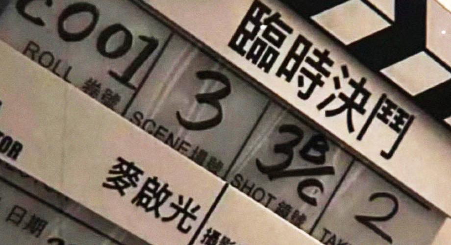 腾讯视频vip海外限制教程