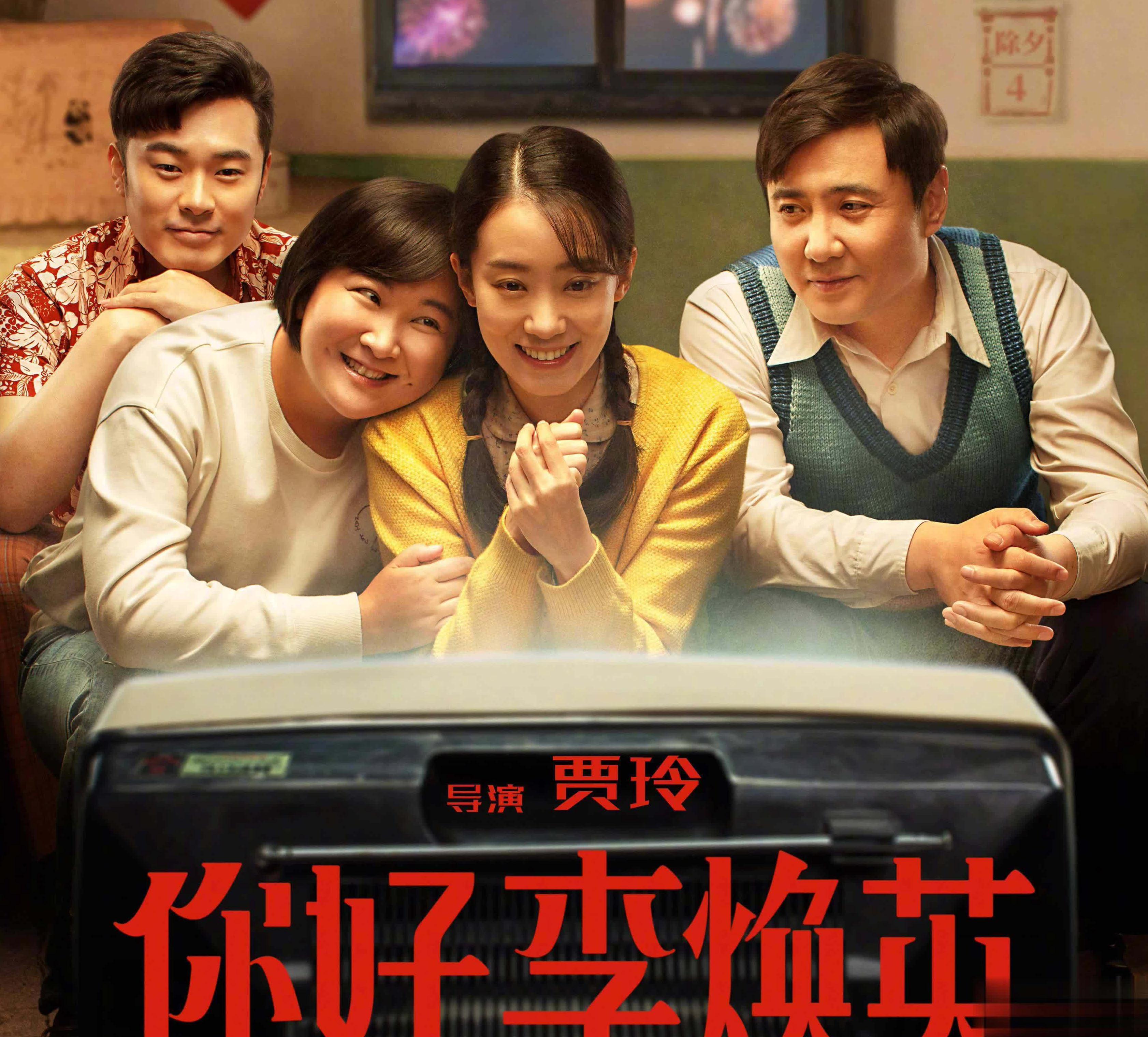 腾讯视频在国外可以用吗教程