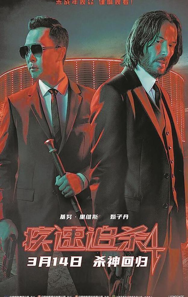 怎么解决地区版权限制教程