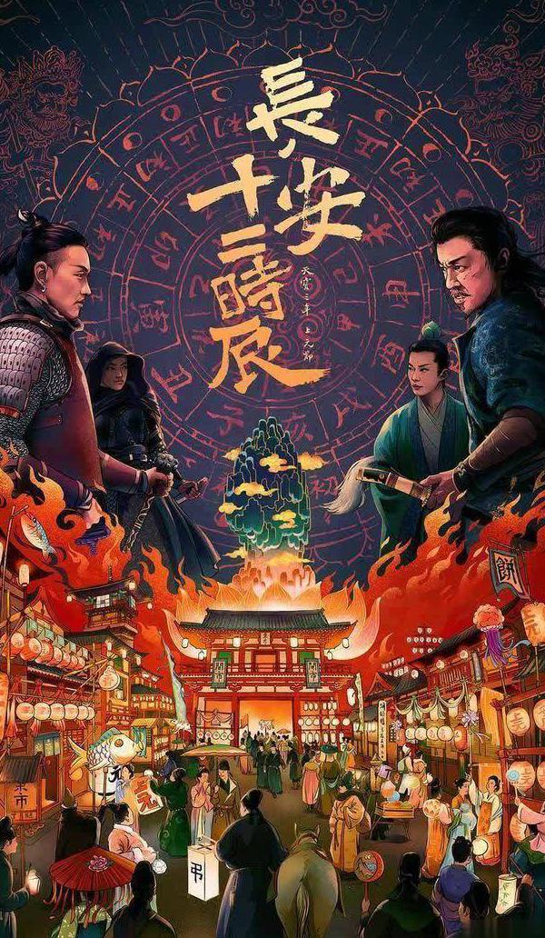 境外怎么看国内电视剧教程
