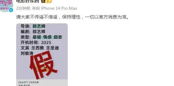 爱奇艺在海外看不了怎么办教程