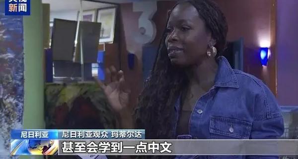 腾讯视频国外能看吗?教程