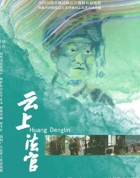 在国外怎么看电视直播教程