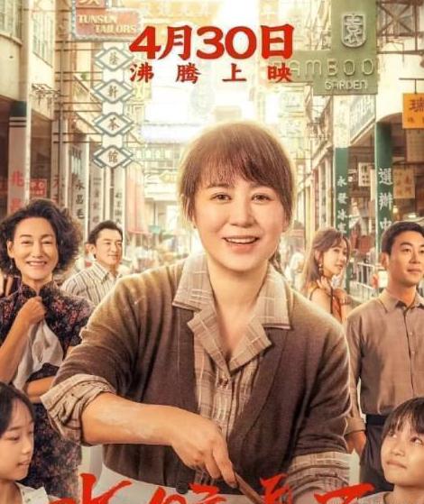 芒果TV在国外可以用吗教程