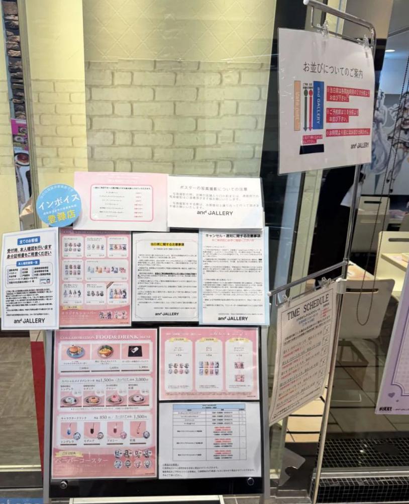 在国外怎么打国服游戏教程