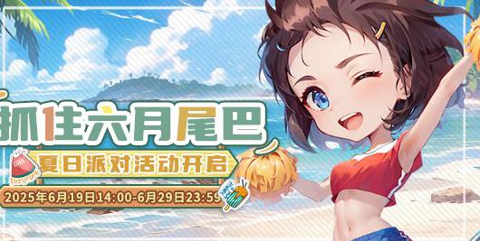 国外怎么玩英雄联盟国服教程