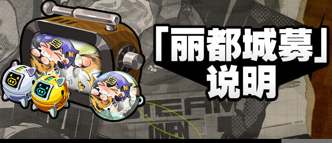 国外怎么玩国内游戏不卡教程