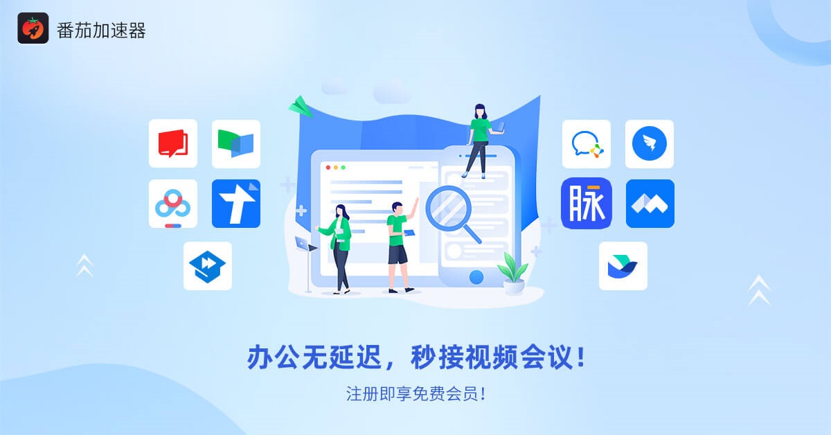怎么在国外玩小小蚁国教程
