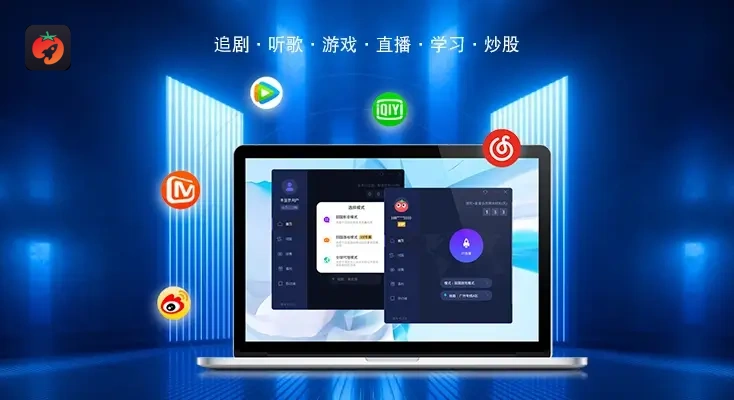 中央4台国外可以看吗教程