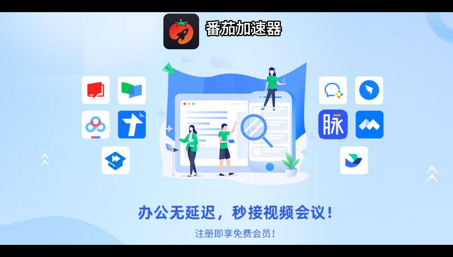 咪咕海外能用吗教程